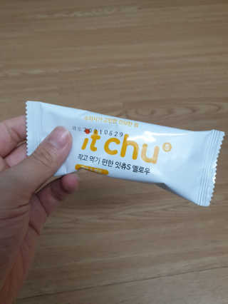 bangwoori님이 올린 리뷰 사진 3