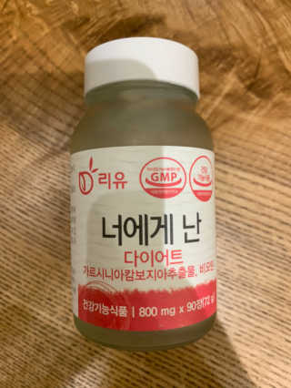 핏드엔콕님이 올린 리뷰 사진 1