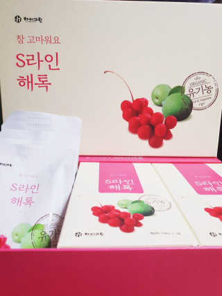 현뚜님이 올린 리뷰 사진 2