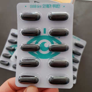 네츄럴굿띵스 오!메가루테인 60일분 — 5점을 준 리뷰어가 2019년 2월 올린 사용 사진