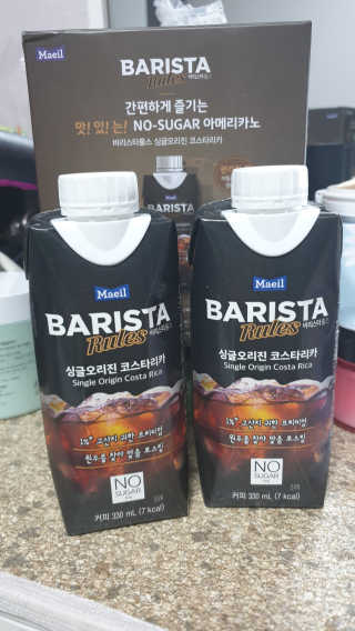 남꼬님이 올린 리뷰 사진 3