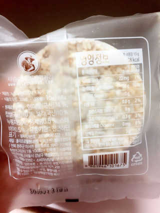 아따아따단비님이 올린 리뷰 사진 1