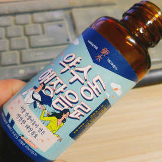 청안님이 올린 리뷰 사진 2
