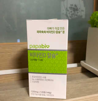 찐님이 올린 리뷰 사진 2