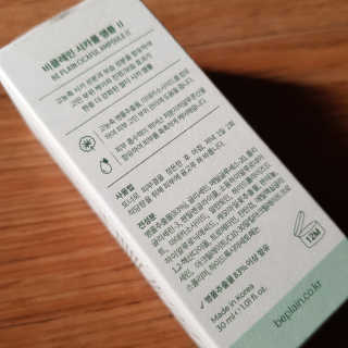 쑤기님이 올린 리뷰 사진 3