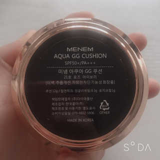 서어이님이 올린 리뷰 사진 4