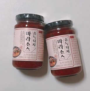 포포4님이 올린 리뷰 사진 3