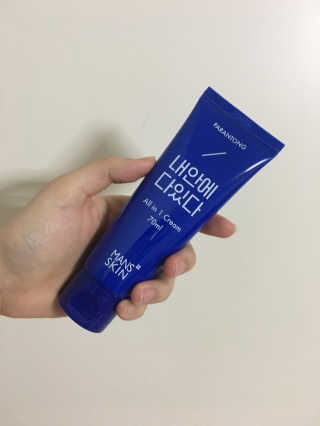 좋다좋아굿님이 올린 리뷰 사진 2