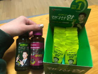 코드빈님이 올린 리뷰 사진 4