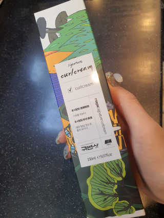 김은둥님이 올린 리뷰 사진 2