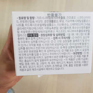 준이마미님이 올린 리뷰 사진 3