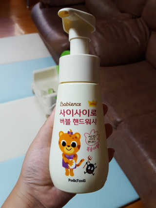 이슬기님이 올린 리뷰 사진 3