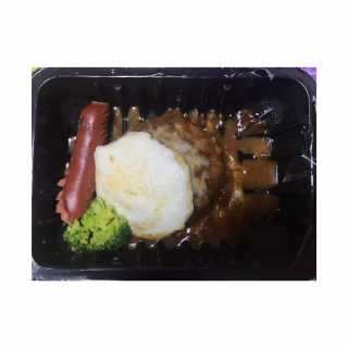 후쿠오카함바그 눈꽃치즈 데미그라스 함박스테이크 240g x3팩 — 4.5점을 준 리뷰어가 2019년 11월 올린 사용 사진