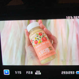 스리님이 올린 리뷰 사진 2