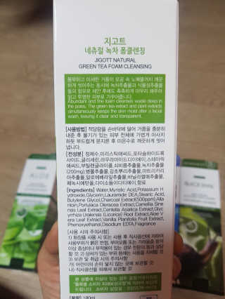 yoggoringring님이 올린 리뷰 사진 4