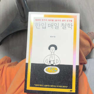 GomGom님이 올린 리뷰 사진 1