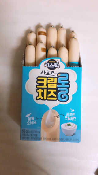 구름이엄마님이 올린 리뷰 사진 3