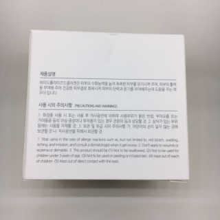 이리뷰님이 올린 리뷰 사진 4