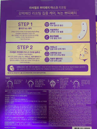 발우공양님이 올린 리뷰 사진 2