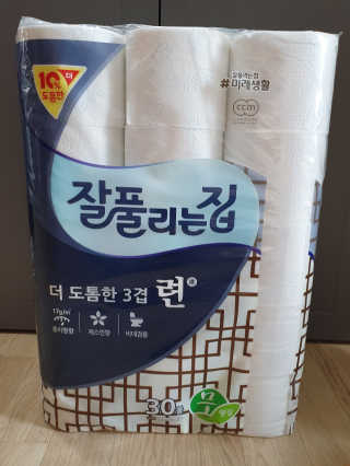 니니님이 올린 리뷰 사진 1