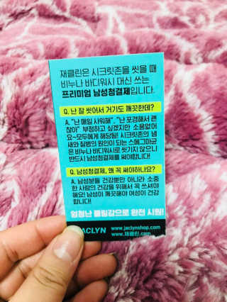 이미진님이 올린 리뷰 사진 3