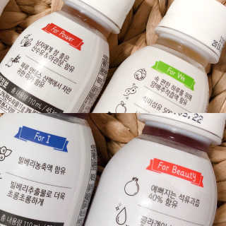 천호엔케어 간편하게 마시는 헬시 드링크, 웰스 — 5점을 준 리뷰어가 2018년 11월 올린 사용 사진