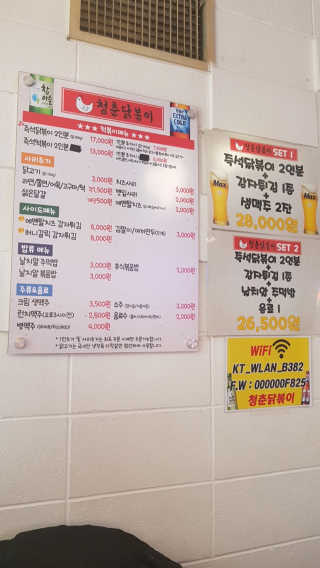똠나님이 올린 리뷰 사진 4