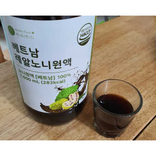 latte님이 올린 리뷰 사진 2