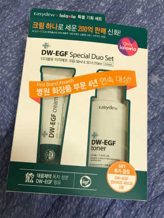 リラックマ님이 올린 리뷰 사진 1