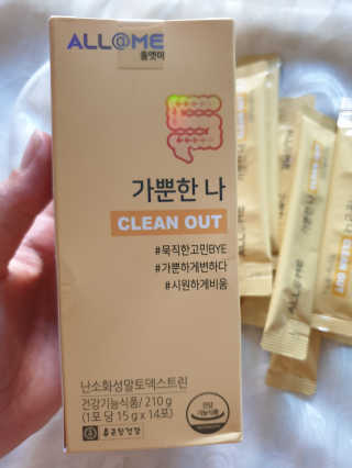 올앳미 가뿐한나 — 5점을 준 리뷰어가 2019년 8월 올린 사용 사진