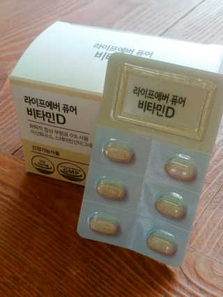 라이프에버 퓨어 — 5점을 준 리뷰어가 2018년 11월 올린 사용 사진