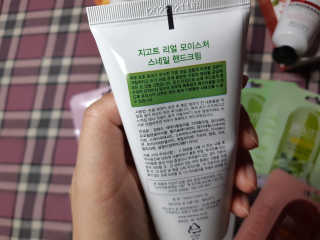 좋아님이 올린 리뷰 사진 4