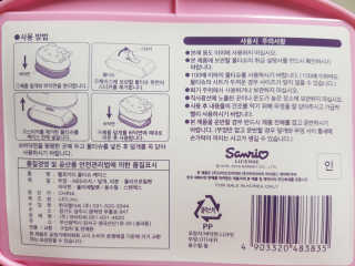호잇님이 올린 리뷰 사진 4