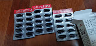 메이준뉴트리 슈퍼 크릴 오일58 1000mg x 30캡슐 — 5점을 준 리뷰어가 2020년 2월 올린 사용 사진