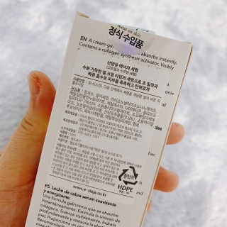 이이이잉ㅇ님이 올린 리뷰 사진 2