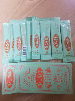 러블리별님이 올린 리뷰 사진 1