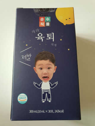 ko_yoonhwa님이 올린 리뷰 사진 1