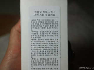 ChewonLee님이 올린 리뷰 사진 1