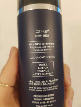 함영지님이 올린 리뷰 사진 2