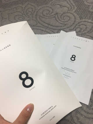 누메로 8 클리어링 모이스처 마스크팩 — 4.83점을 준 리뷰어가 2018년 3월 올린 사용 사진