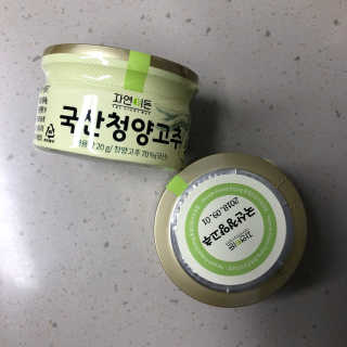 니아님이 올린 리뷰 사진 1