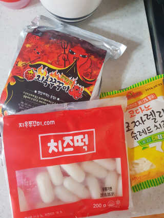 한혜진님이 올린 리뷰 사진 1