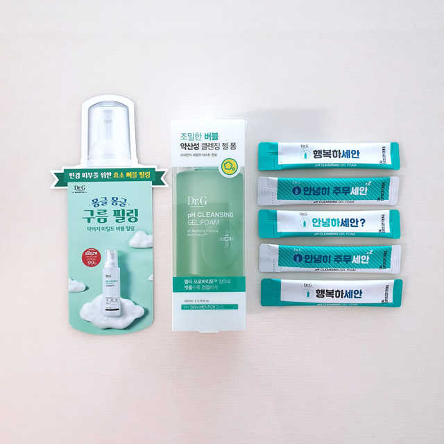 [닥터지] 약산성 클렌징 젤 폼 리뷰 사진