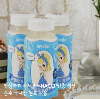 혜인이님이 올린 리뷰 사진 3