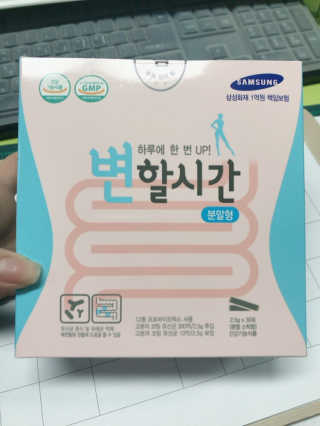 Fullmoon님이 올린 리뷰 사진 1