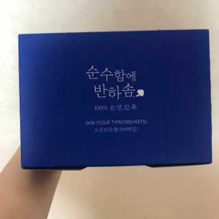 어반리브즈 프리미엄 화장솜 트라이얼 SET — 4점을 준 리뷰어가 2019년 8월 올린 사용 사진