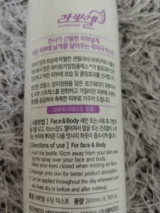 효봉씨님이 올린 리뷰 사진 2