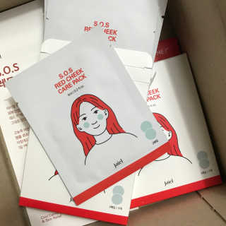 자이엘 S.O.S 레드 칙 케어팩 2 Box — 5점을 준 리뷰어가 2019년 10월 올린 사용 사진