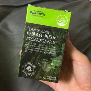 jinnny님이 올린 리뷰 사진 1