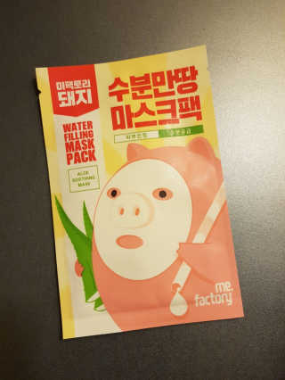 박하정님이 올린 리뷰 사진 2